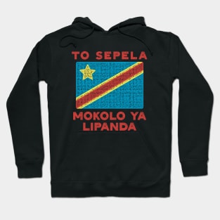 To Sepela Mokolo Ya Lipanda Hoodie